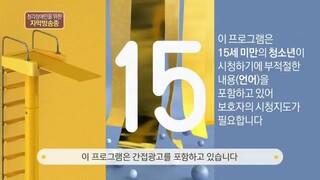 Cuộc Sống Thượng Lưu tập 20