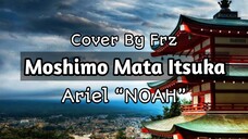 MANGGUNG DI PHB ✨ Moshimo Mata Itsuka “Ariel NOAH” (Frz Live Cover)