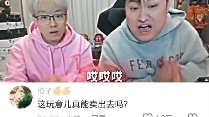 กลุ่มเสนอราคาอยู่ที่ไหน?