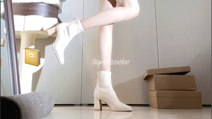 Ultra-Slim Cream Boots with Pure Elegance!