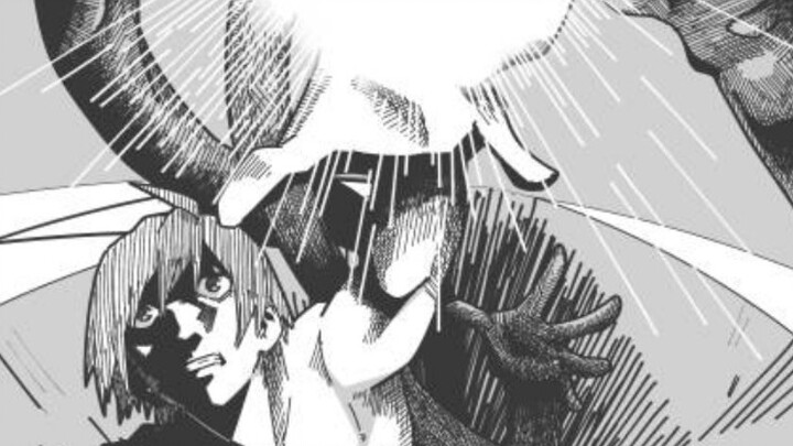 【イヤホンマン】-"Binatang Aneh" (sampul)