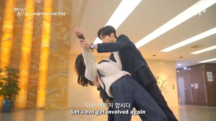 Our Happy Days | Korean Drama | Teaser 1