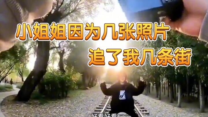 Dokumenter Besar Berjudul "Mengambil Foto"!