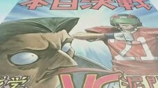 Eyeshield 21 - Episode 12 (Tagalog Dub)