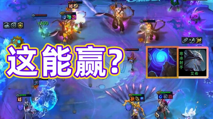 【Bản tốc độ】Hiểu mới về Bùa Xanh Hextech, sát thương nổ tung!