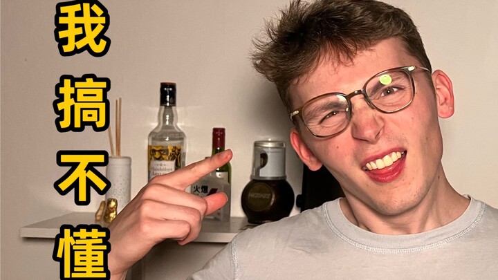 Bạn cùng phòng người Đức: Đùa ai chứ! Sữa mà nổ được à?