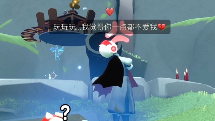 “Midozi’s possessiveness”
