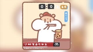 2021非正式竞技大赛