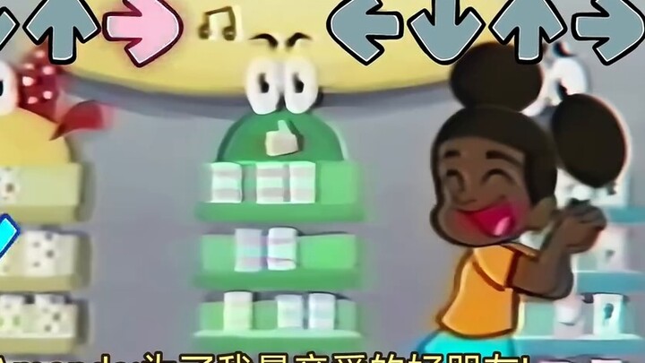 【FNF】Cool Module Adventurer Amanda Track: Don't Listen