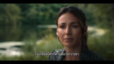 Fool Me Once (2024) อย่าหลอกกัน EP 7 [ซับไทย]