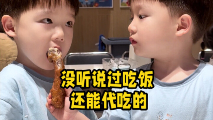 พบสาเหตุที่ฝาแฝดคนหนึ่งอ้วน อีกคนผอมแล้ว!