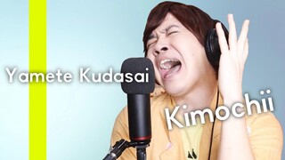 YAMETE KUDASAI - ORANG JEPANG NYANYI LAGU TIKTOK VIRAL