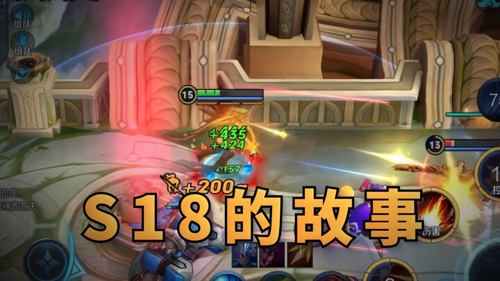 Hou Yi vs. Galo in an epic showdown! The first Heavenly Emperor is born! It’s crazy to think that th