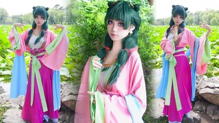 Master Renshi, after the dance, please give me some bezoar. [Yuanyang Opera DJ]