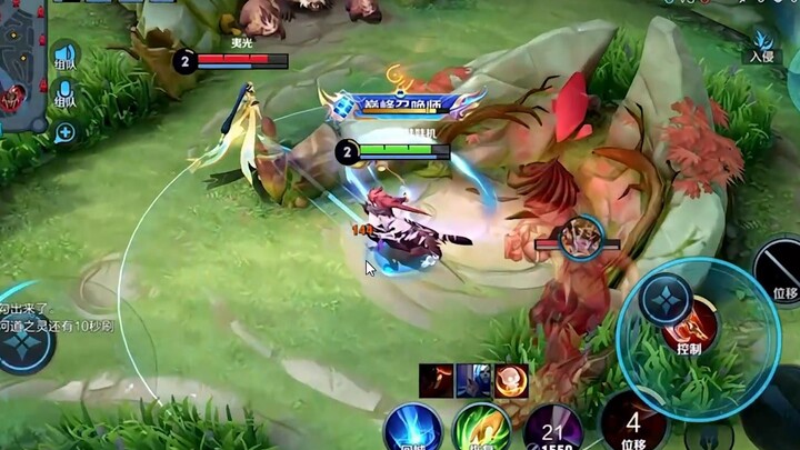 Nüwa stealing the red buff at the start? You’re something else—where did you learn that?