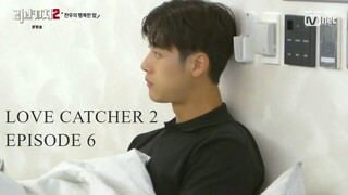 Love Catcher 2 EP.6