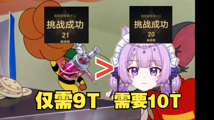 “Facts prove: Nianxi < AI”