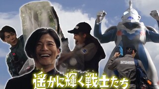 【泽塔奥特曼 第27话吐槽】哦斯超人被泽塔带离地球，小绿人复仇成功！