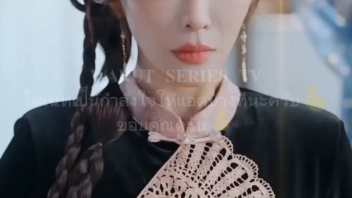 หลินหยาง ทะลุมิติมาโลกเวทมนตร์ (จบ)