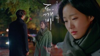 Goblin deleted scene - It turns out that the maple leaf that helped the little bride regain her memo