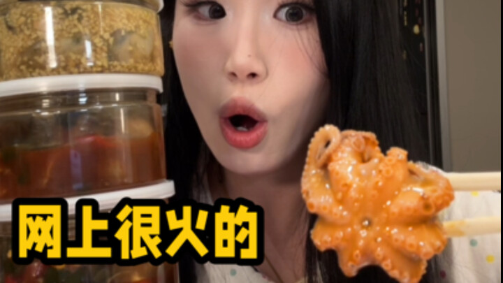 Món hải sản nhỏ chần sẵn với nước sốt đang cực hot trên mạng rốt cuộc có ngon không?