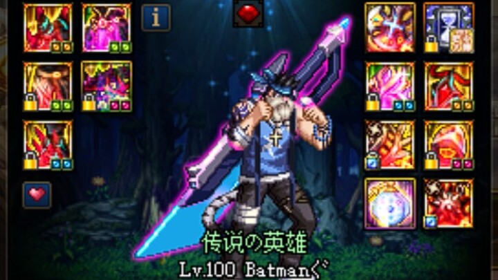 [全服首杀]不可能！他做到了!！驱魔B叔无奶单挑三牛卡赞!