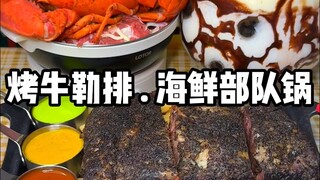 Gặp tôi là hình phạt cho việc thức khuya. Bạn thân của anh đang gặp rắc rối đấy.