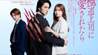(J-Drama) The Yakuza Bosss Beloved ep 1 Sub Indonesia 🇮🇩