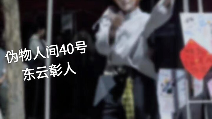 ใครที่โรงเรียนกำลังรับนักศึกษาใหม่ ดูอาคิฮิโระฮิกาชิกุโมะเต้นเพลงวายคนจริง บันทึกภาพสดพร้อมพูดพล่ามเ