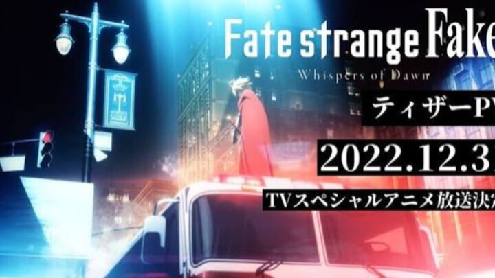 Fate strange.Fake.S01 EP00 WITH ENGLISH SUB