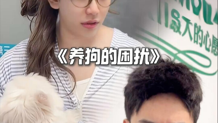 Sun Xue: Mama kamu memang begitu, sudah biasa aja.