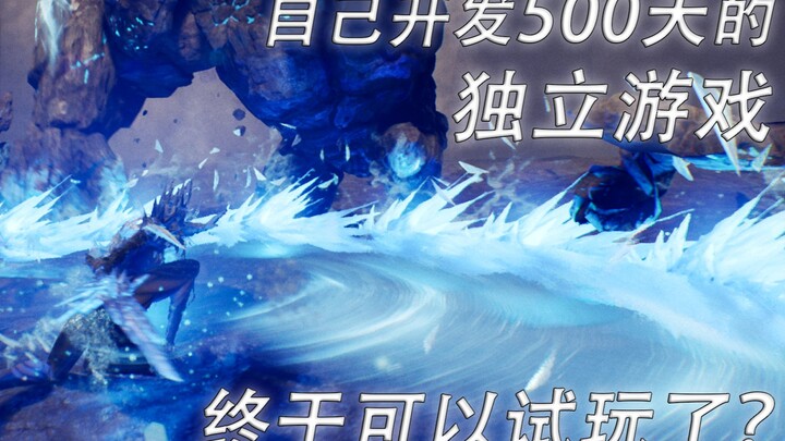 【Game Buatan Tiongkok dengan Unreal Engine 4】Demo Uji Coba Game “The Awakened” yang Dikembangkan Sen