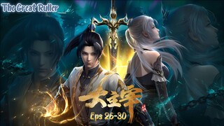 The Great Ruller Eps 26-30 Sub Indo Hd