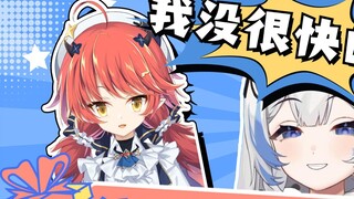 [Lee Doucha×Mahiru Mahiru] ของขวัญจากหญิงสาวผมแดงและการเปลี่ยนแปลงในหนึ่งวินาทีของแพนด้า