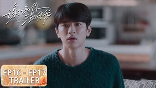 预告合集：EP16 - EP17 林一&李兰迪【谢谢你温暖我 Angels Fall Sometimes】