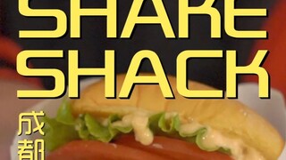 Chengdu. Toko Koki Shake Shack ¥470