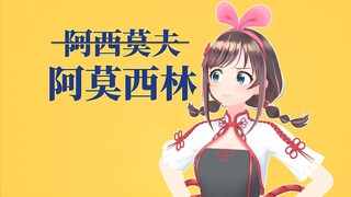 阿莫西林第一定律说……