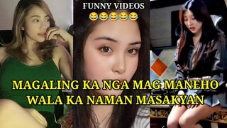 MAGALING KA NGA MAGMANEHO WALA KA NAMAN MASAKYAN, FUNNY VIDEOS,PINOY MEMES