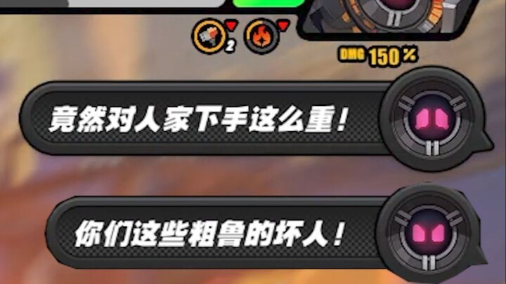 Bukan begitu? Apa-apaan nih cerita keren banget di Honkai: Star Rail...