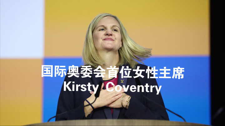 “Saya tidak pernah menyangka akan berdiri di sini”