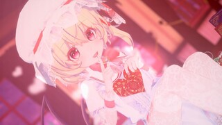 [Touhou Idol Village/Fran Dolu] Darling, please~♥[Salted Fish Style Fran]