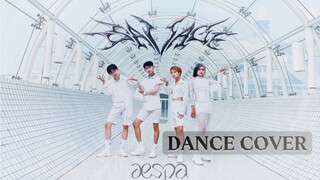 【aespa】浙大全男生 还原Savage运镜的高校高质量翻跳 // 教学楼天台惊现AI！