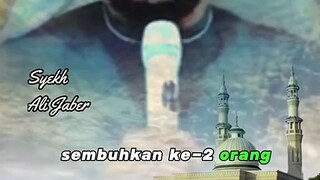 Assalamualaikum warahmatullahi wabarakatuh, Subhanallahi wabihamdihi Subhanallahil adzim