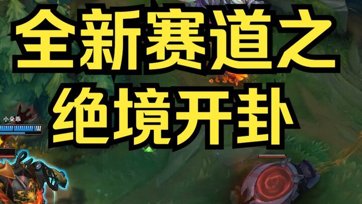 Rumor has it that anyone watching three videos in a row today will hit career jackpot!