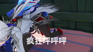 [Genshin Impact / Puhu] Stop it! This is definitely not rice!