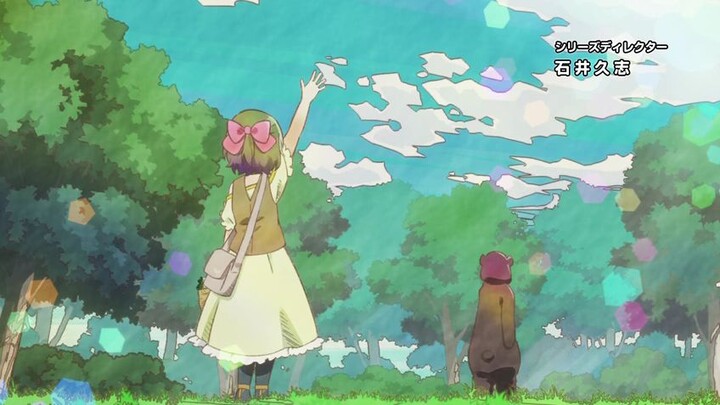 kuma kuma kuma Bear Season 2 Eps1