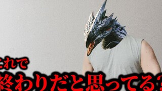 【Mฮาชิซูจือรั่ว】หลังจากคิดอย่างใจเย็นแล้วถึงได้รู้ว่า XX นั้นขาวมาก