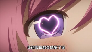 随你怎么处置哦~