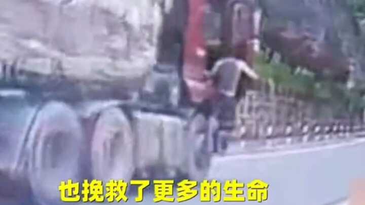 Cái lưng này đẹp trai quá