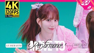 LE SSERAFIM《DIFFERENT》MOVE TO [4K120帧Hi-Res/CC中字/舞蹈版]
